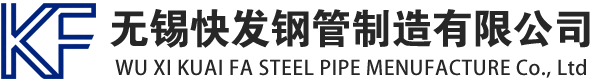 乌伊岭镀锌方管厂家_乌伊岭镀锌方矩管_乌伊岭镀锌矩形管_乌伊岭镀锌无缝方矩管_乌伊岭镀锌无缝方管-生产厂家